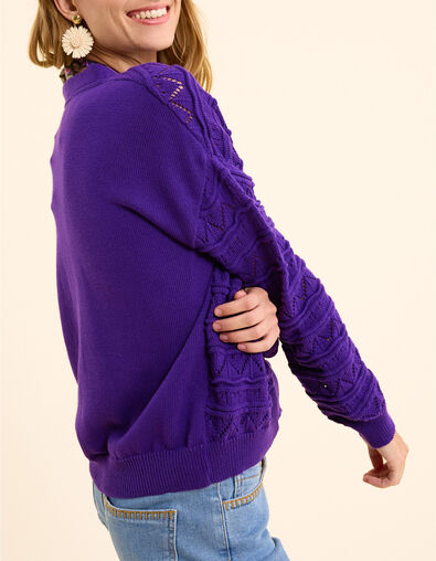 Cardigan violet tricot ajour&eacute; fantaisie I.Code