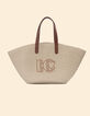 Panier Bohème en Osier I.Code-1