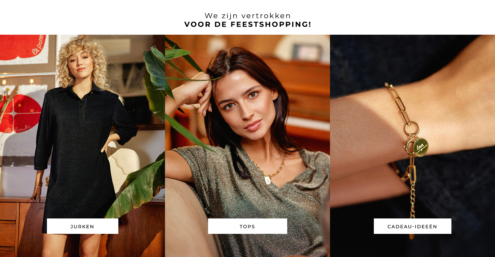NewIn